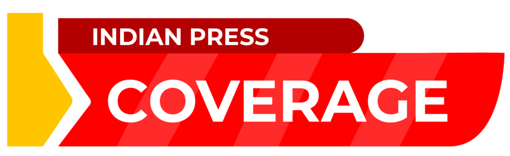indian_press_coverage_logo